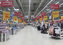 В Ростовских гипермаркетах резко сократилось количество покупателей