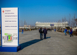 «Ростов Арена» претендует на проведение Суперкубка страны по футболу