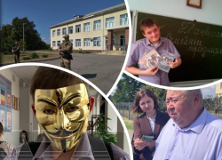 Хороший мальчик с кухонным ножом: что известно о трагедии в Ростовской области, где ученик порезал трех человек в школе