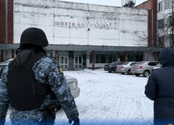 В Ростовской области на 90 дней закрыли убыточную шахту из-за нарушений безопасности