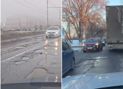 Асфальт потаял вместе со снегом в Ростове 