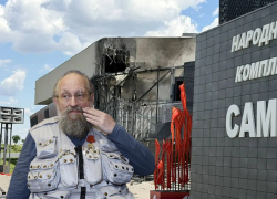 Вассерман: атакой на «Самбекские высоты» враг показывает ненависть к русской истории