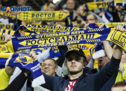 «Ростов» проведет на третьем сборе три матча, в том числе с «Краснодаром»