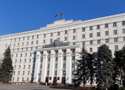 Правительство Ростовской области сформировало новое министерство