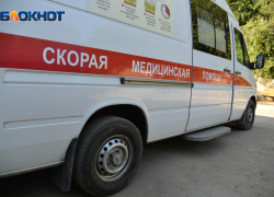 В Ростове годовалый ребенок перевернул на себя мультиварку с кипятком