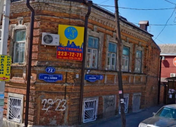 Аварийный доходный дом Каца в Ростове готовят к сносу