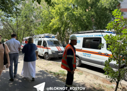 Есть пострадавшие: в центре Ростова прозвучал взрыв