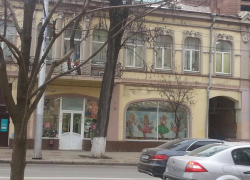 Ростовские собственники магазинов на Большой Садовой лишились вывесок