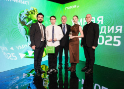 В Ростовской области вручили «Умные стипендии» лучшим студентам