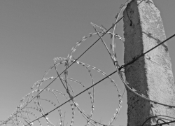 Экс-главу сельского поселения в Ростовской области осудили на 8,5 лет колонии