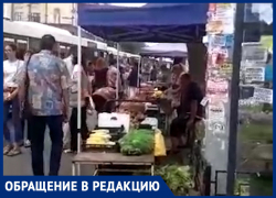 «Остановки на Московской превратили в овощебазу»: ростовчане требуют запретить стихийную торговлю на Западном развороте 