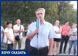 «От запаха выедает глаза»: жители Левенцовки просят закрыть предприятия, мешающие им дышать