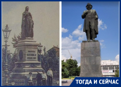 Тогда и сейчас: памятник государыне Екатерине II, переплавленный в советское время