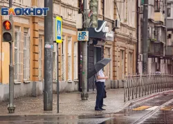 В Ростовской области объявили штормовое предупреждение из-за дождей и грозы