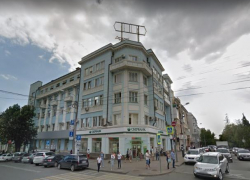 В центре Ростова эвакуировали офис Сбербанка