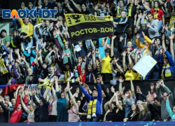 Определился соперник «Ростов-Дона» в полуфинале Чемпионата России