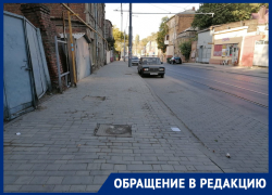 Ростовчане пожаловались на отсутствие уборки на улицах в условиях пандемии коронавируса
