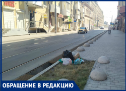 Мусор на улице в центре Ростова возмутил ростовчанку