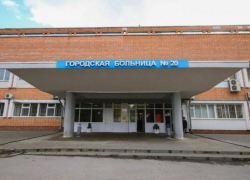 Суд подтвердил факт сговора при поставке кроватей в ковидный госпиталь Ростова