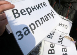 С октября месяца работники выпрашивали у директора фирмы в Ростовской области свою зарплату 