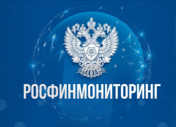 «Таганрогскую республику» и «Ъзиковъй ъртаул» включили в список экстремистов и террористов