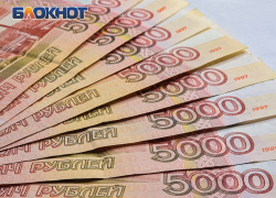 Мошенники обманули жителя Москвы на полмиллиона рублей, предложив инвестиции в Новошахтинске