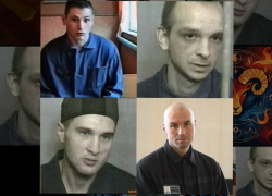 Астролог рассказала, почему многие ростовские маньяки Овны и Водолеи  