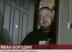 Дебилом обозвал таганрожского отравителя в прямом эфире у Малахова сын местного депутата 