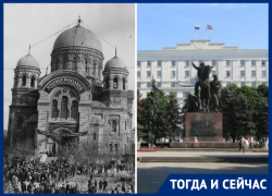 Тогда и сейчас: здание правительства Ростовской области возвели на месте разрушенного храма