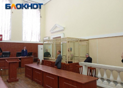 В Ростове к пожизненному сроку приговорен вагнеровец за двойное жестокое убийство 