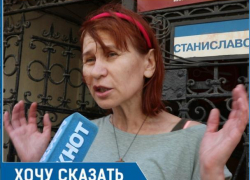 Асфальт на Станиславского - это катастрофа! - Елена Сальник