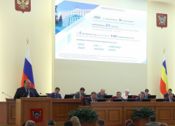 Целями хакерских атак из-за рубежа в Ростовской области чаще становятся учреждения науки и образования