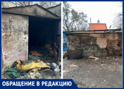 Жители дома в центре Ростова жалуются на гаражи, где уже два раза были пожары с трупами
