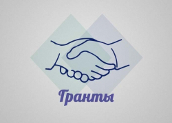 Ростов, Батайск и Новошахтинск получат правительственные гранты на развитие