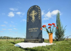 В Ростове-на-Дону с октября выросла стоимость похоронных услуг