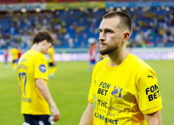 Полузащитник «Ростова» Даниил Уткин уходит в «Торпедо» 