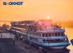 Все рестораны на набережной Ростова оказались вне закона