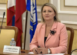 Алла Кушнарёва стала министром природных ресурсов Ростовской области