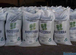 Полтонны органических удобрений задержали на границе