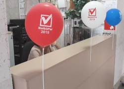 На выборах в Азове, Батайске и Таганроге «Единая Россия» понесла внушительные потери