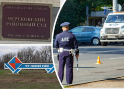 На 7 лет строгого режима за взятку в 150 тыс. рублей осужден инспектор ДПС в Ростовской области