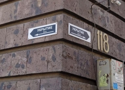 В Ростове утвердили правила подготовки подземных укрытий для жителей