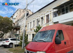 Следком нашел виновных в атаке беспилотников на Ростовскую область