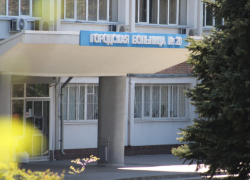 Власти отрицают вспышку кори в детском отделении горбольницы № 20 Ростова