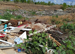 «Глава бездействует»: жители Цимлянска годами тонут в мусоре и задыхаются от дыма