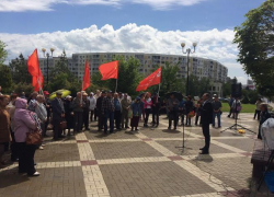 Коммунисты в Ростове провели запоздалый пикет из-за проспекта Космонавтов 