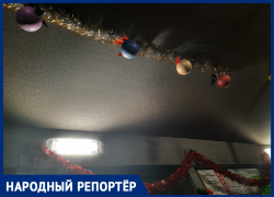 Новогодняя красота в ростовском автобусе