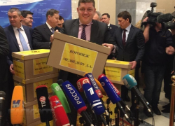 Опрос "Блокнот Ростова" : Нужен ли россиянам закон о капремонте? 