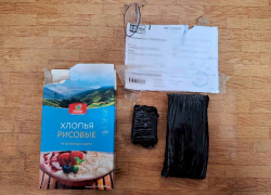 Хлопья с сюрпризом: в СИЗО Новочеркасска пресечена попытка передачи мобильных телефонов