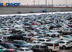 Ростовчанам придется копить до 40 зарплат на покупку автомобиля